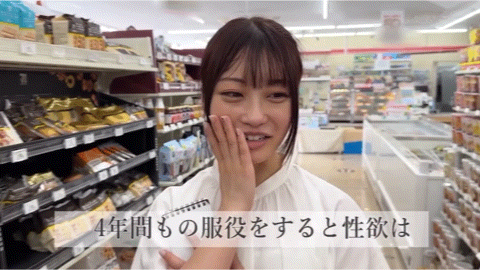 解密！那位刺杀男友后坐牢3年半、出狱后只能拍AV的女优是？ ... ... 