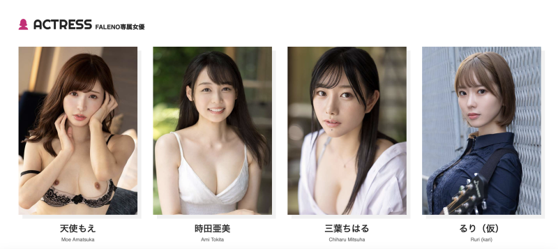【速报】田井虹(胎尼，Tiny)作品下架！ 