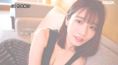 (SONE-118)世界最强小三！河北彩花是用这方式讨好男人的！ 