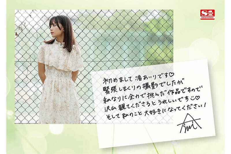 【速报】大大的眼睛、满分的笑颜！王道美少女的她一出道就喷了！ ... 