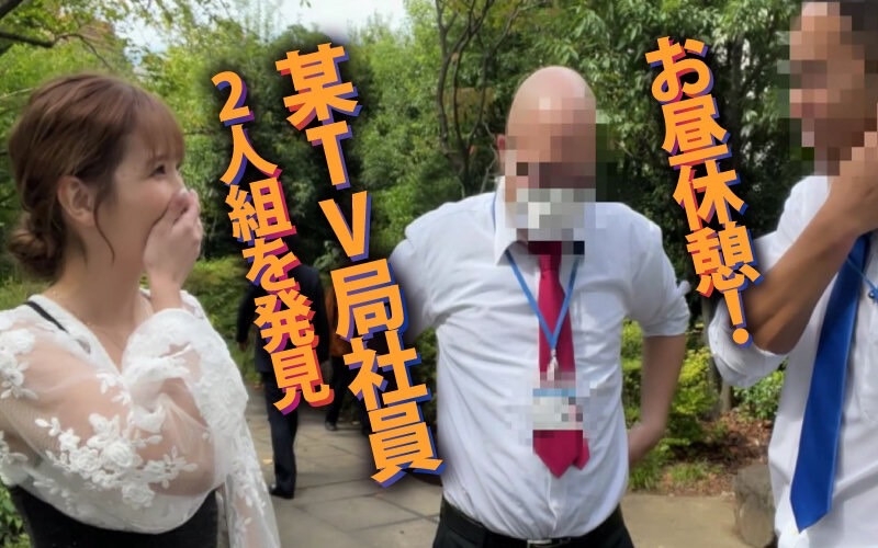 不当专属就解禁！友田彩也香吃下巧克力棒了！ 