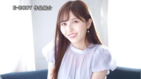 (EYAN-200)167公分G杯锥形巨乳！高岭之花的社长秘书下凡来吃男优鸡鸡了！ ... 