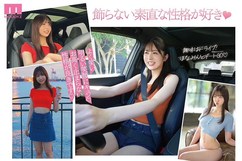 【速报】倒数计时等出道的就是她！美乳美尻八头身大长腿的超级新人现身！ ... ... 