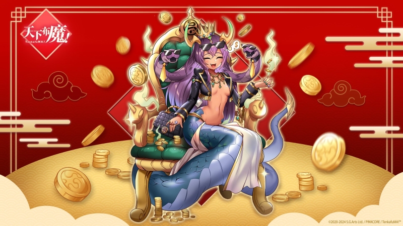 过年太无聊？让你的小弟弟来谈「魔偶之恋」吧！ 