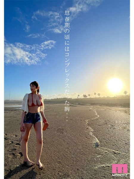 【速报】天然史莱姆K罩杯！全重6公斤、3月最强爆乳被吉村卓大叔玩爽爽！ ... 