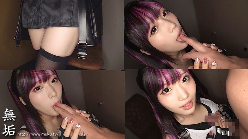 (MUKV-052)哪泥！那位被欧吉桑玩弄失禁再中出的Cosplay玩家竟然是G奶处女？ ... 