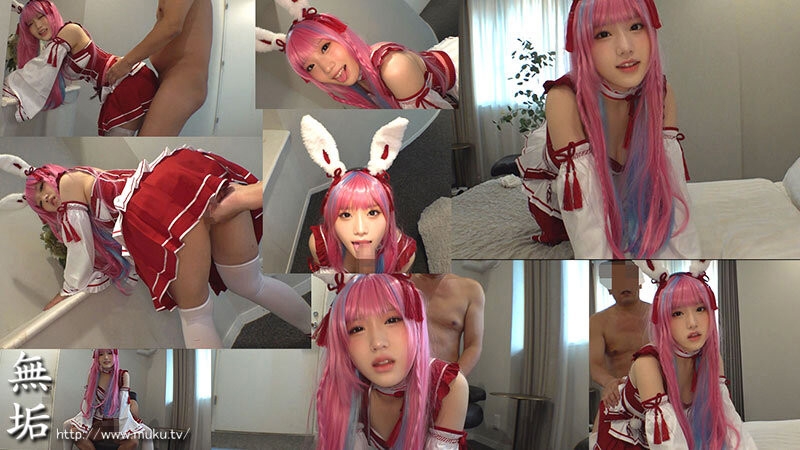 (MUKV-052)哪泥！那位被欧吉桑玩弄失禁再中出的Cosplay玩家竟然是G奶处女？ ... 