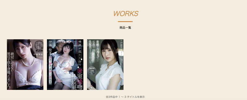 名字回不去了⋯曾被喻为「顶尖美女」的她出事了？！ 