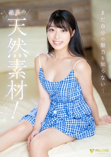 【速报】这8年来每天自慰3次！Z世次最强性欲的美少女拍片来解渴！ ... 