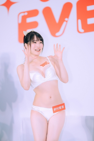 【TSE花絮(2)】铃村あいり(铃村爱里)：原来Prestige在台湾叫做蚊香社⋯ ... ... 
