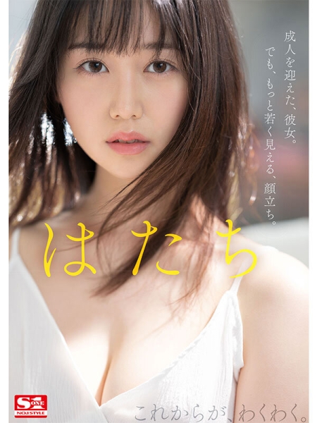【速报」172公分9.5头身！脸蛋身体都是超级名模的她演出超好色、童帝都忍不住！ ... 