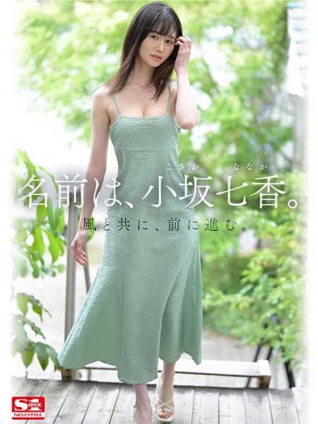 【速报」172公分9.5头身！脸蛋身体都是超级名模的她演出超好色、童帝都忍不住！ ... 