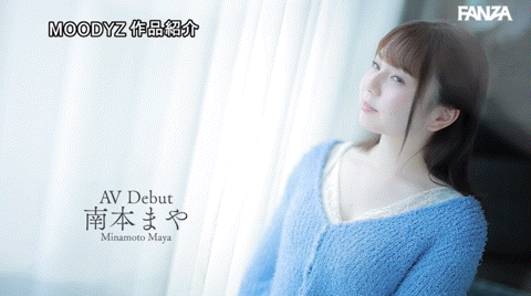 (MIFD-470)美颜雪肌F奶！每天都自慰的她被无情3P了！ 