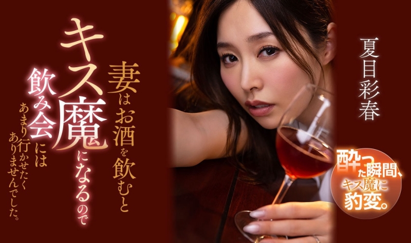 AV片商大征才！五类工作需要大量新鲜的肝然后薪水很高喔！ 