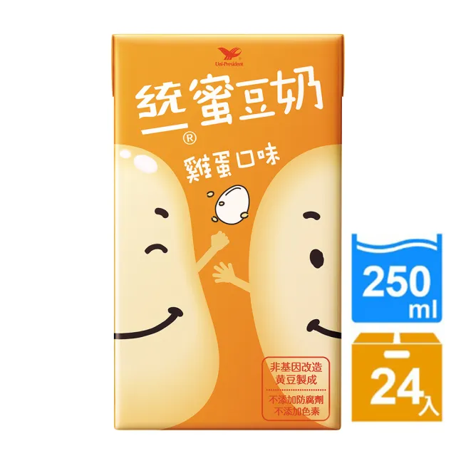 不只AV还有音乐！让未歩なな(未步奈奈)下定决心要唱给大家听的竟然是这部动画！ ... 