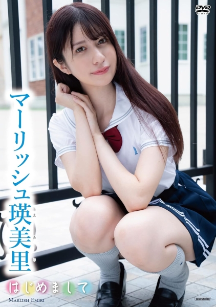 什么？那位IP社的混血美少女竟然有不为人知的过去！ 