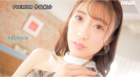 【速报】震撼移籍！暗黑第二美腿中出し解禁！ 