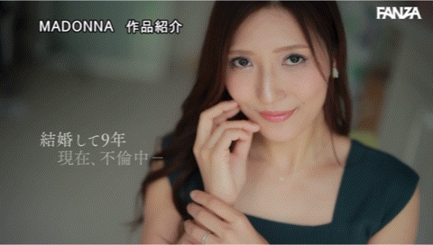 (JUQ-558)素人界的吕布！她伝说级の骑乗位人妻让しみけん(清水健)也哀嚎！ ... 