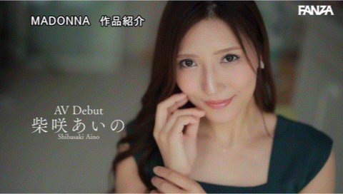 (JUQ-558)素人界的吕布！她伝说级の骑乗位人妻让しみけん(清水健)也哀嚎！ ... 