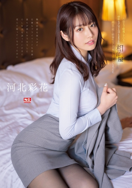 2023年销售排行榜公布！打败了三上的共演、最卖的作品竟然是这一支！ ... ... 