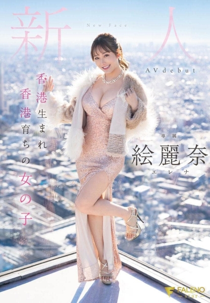 2023年销售排行榜公布！打败了三上的共演、最卖的作品竟然是这一支！ ... ... 