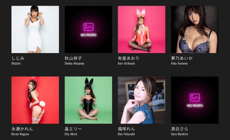 两个月没作品！梦乃あいか(梦乃爱华)还会发片吗？ 