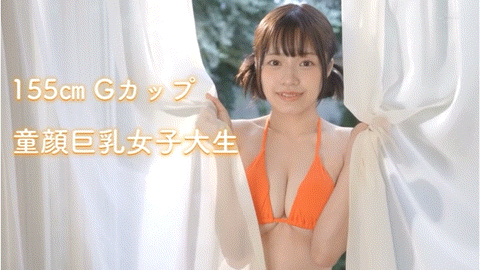 【速报】19岁G罩杯！SODSTAR在2024年的第一年轻肉体、葵ななせ(葵七濑)现身！ ... 