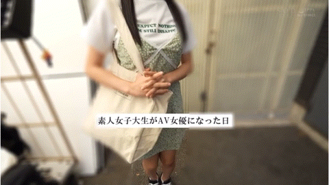 【速报】19岁G罩杯！SODSTAR在2024年的第一年轻肉体、葵ななせ(葵七濑)现身！ ... 