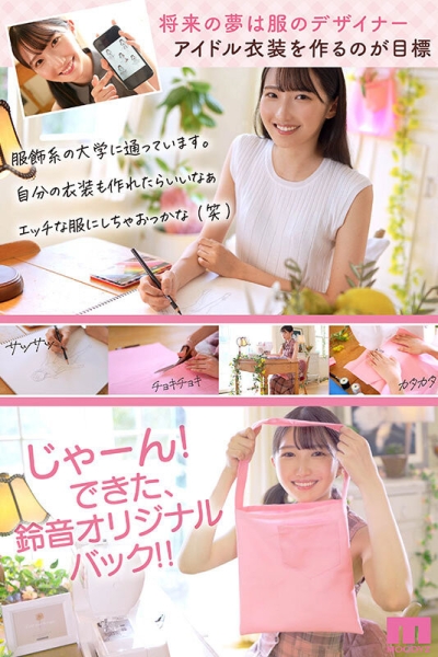 (MIDV-604)是滝冬𪸩的妹妹！一样是九头身的铃音まゆ(铃音麻友)出击！超敏感大潮吹！ ... 