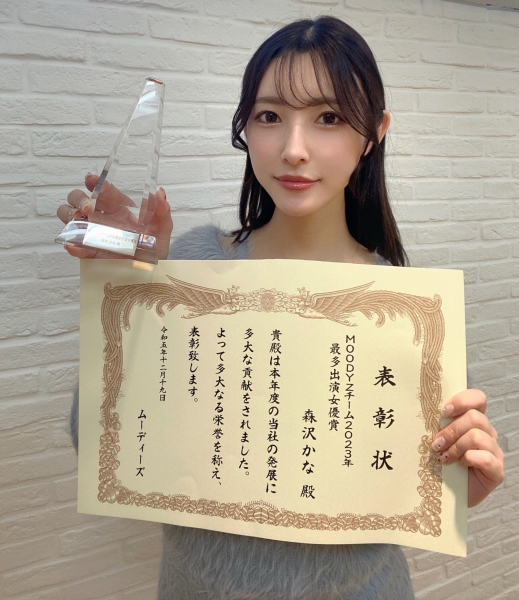 2023年12月销售排行榜公布！IP社最强新人赢了河北彩花、最强发片机器出炉！ ... 