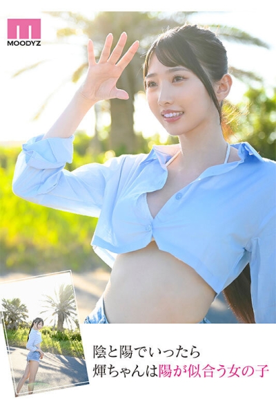 【速报】超完美九头身比例！细长美脚业界无敌！滝冬𪸩、超速解禁！ ... 