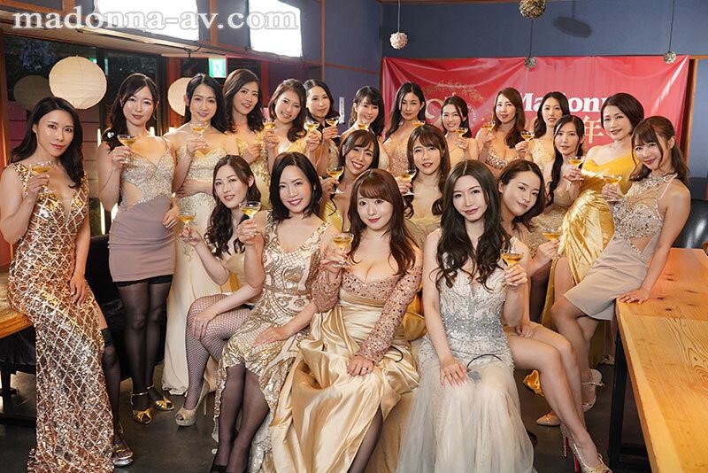 (JUQ-511)新成员上车！Madonna专属女优总动员！全员中出乱交祭第二章开打！ ... 