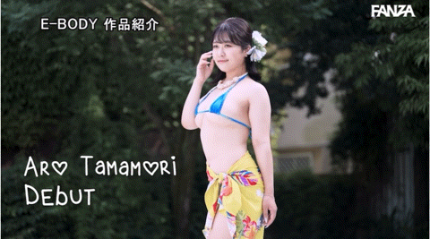 什么？那位跳草裙舞的骑乘位之王竟然被无码卖家捕获了！ 