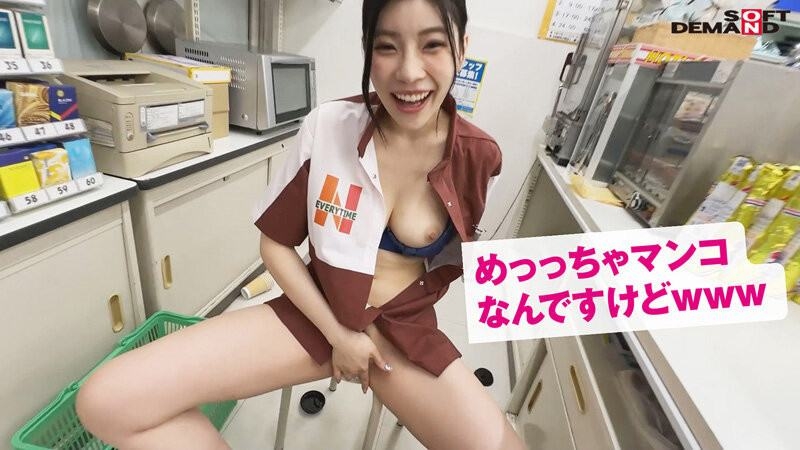 【速报】知名谜作睽违三年重现！这是神木丽出道以来最「锵」演出！ ... 
