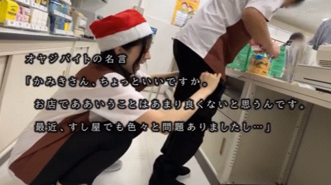 【速报】知名谜作睽违三年重现！这是神木丽出道以来最「锵」演出！ ... 