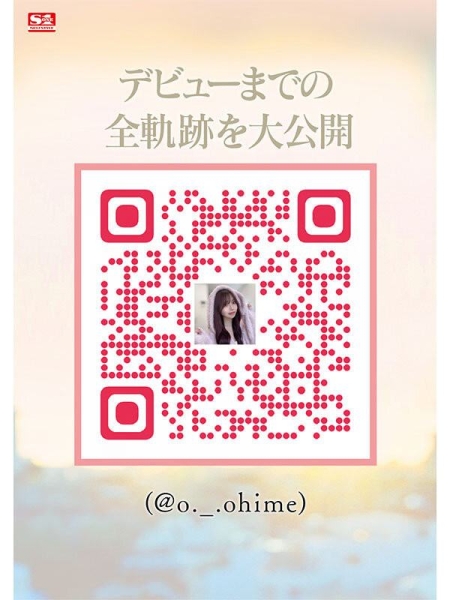 【速报】158天的等待！预告AV出道、有脸有奶超会扭的网红「早坂ひめ(早坂姬)」登场！  ... 