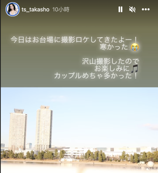 高桥しょう子(高桥圣子)灵压再现！12/24去摄影了！ 