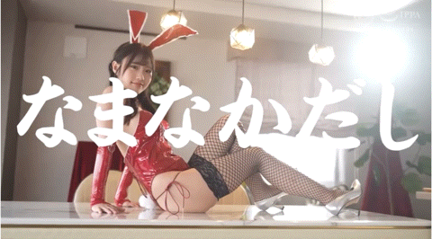 （ABF-054)吉村卓攻破防线！可爱的她人生初解禁！ 