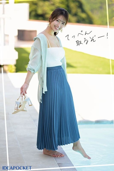 【速报】压倒的健康美！小麦色天然G罩杯！IP社2024年第一新人、辉美现身！ ... ... ... 