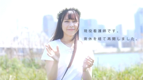 (SDMN-398)想要人生多点刺激！在大阪当护士的她偷偷下海拍A片！ ... 