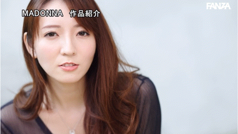 【速报】2023最后的惊喜！最强发片机器的她要成为专属女优了！ ... 