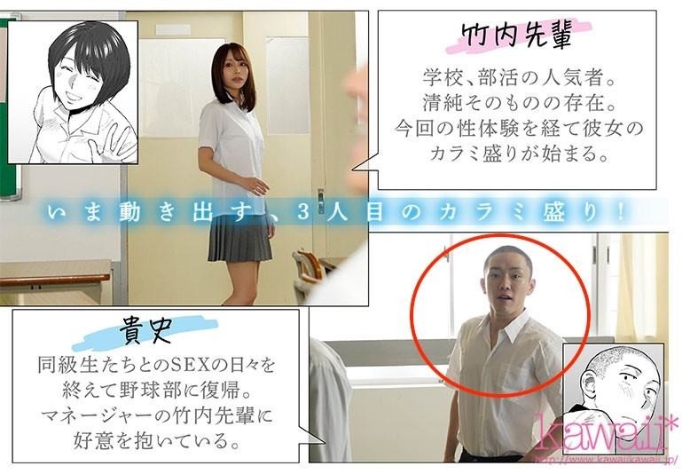 才被鹫尾めい(鹫尾芽衣)无限奶交⋯这男优被家人抓到拍A片！ ... 