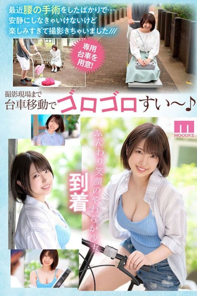 (MIDV-572)美巨乳硬刚毛超潮湿！用生命拍片的她会是下一位潮吹女王！ ... 