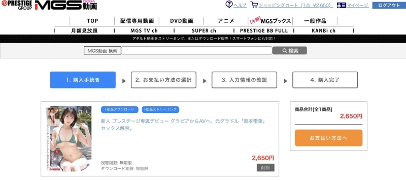 （GNI -002)解密！比AI绘图还强的好身材、泷本雫叶到底有多强？ ... 