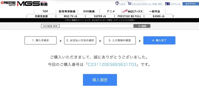 （GNI -002)解密！比AI绘图还强的好身材、泷本雫叶到底有多强？ ... 