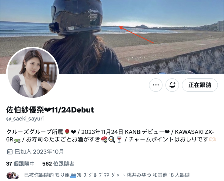 （FFT-005)愈不道德的事愈兴奋！专门搞坏人家婚礼的她下海拍片找乐子！ ... 