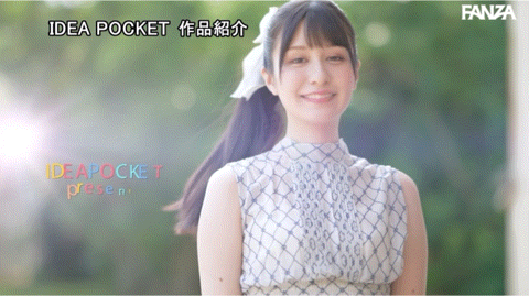 （IPZZ-213)IP社新希望！日法混血、才破处半年却一天做七次的美少女湿润登场！ ... 