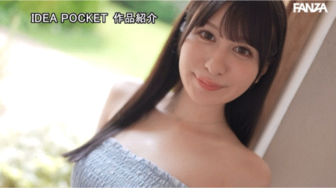 （IPZZ-213)IP社新希望！日法混血、才破处半年却一天做七次的美少女湿润登场！ ... 