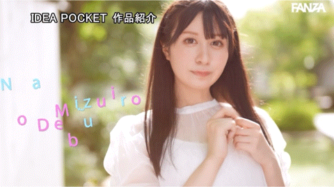 （IPZZ-213)IP社新希望！日法混血、才破处半年却一天做七次的美少女湿润登场！ ... 