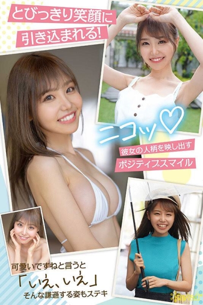 (CAWD-599)151公分F罩杯！卡娃依的她脸蛋好身材好技巧好、通通都是完美！ ... 
